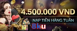 8ku