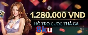 8ku