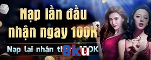 8ku